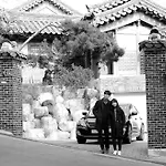Seoul Y Guest House